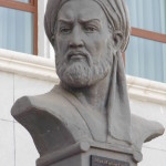 Абу Али Хусейн ибн Абдаллах ибн Сина или Авиценна (980 г. - 1037 г.). Бюст у входа в Национальную библиотеку Таджикистана.